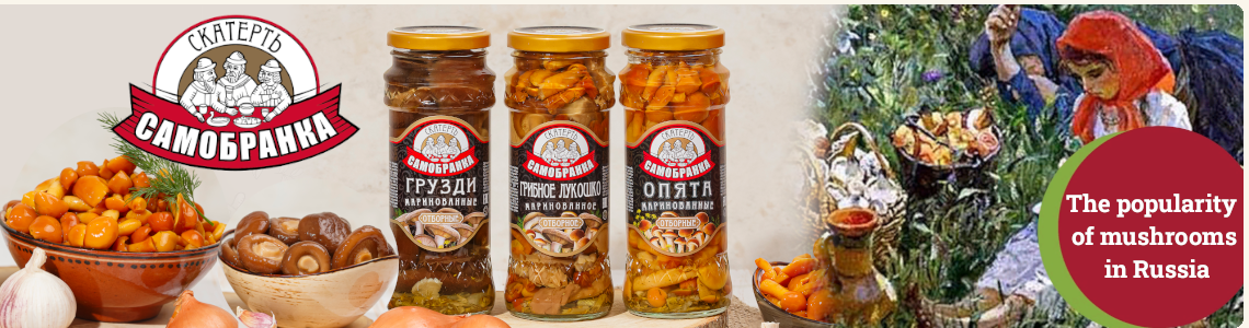 Why do Russians like mushrooms?