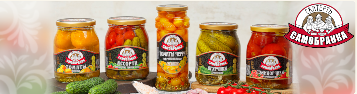 What do you like more? Cucumbers, tomatoes or mushrooms?