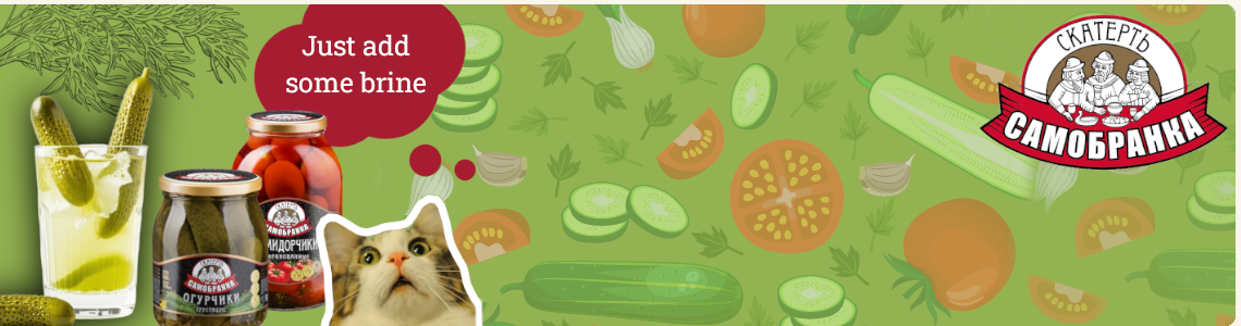 Brine: Why It Works and Where Else to Use It