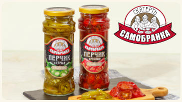 Did you think that Jalapeno peppers are all from Mexico? Actually…