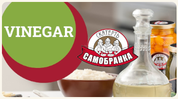 The benefits of vinegar