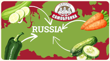 How did traditional Russian vegetables become Russian?