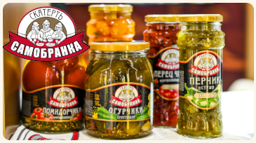 Chinese chefs got interested in Russian pickles