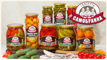 What do you like more? Cucumbers, tomatoes or mushrooms?