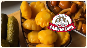 Marinated and salted mushrooms, tomatoes, cucumbers and other pickles