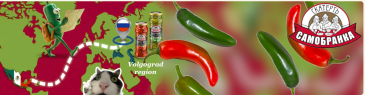 How did the jalapeño pepper move to Russia?